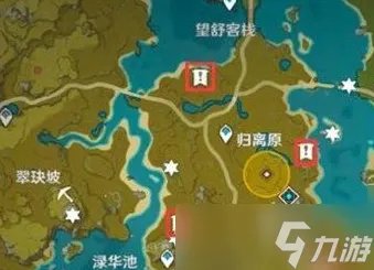 原神最后的遗迹位置攻略