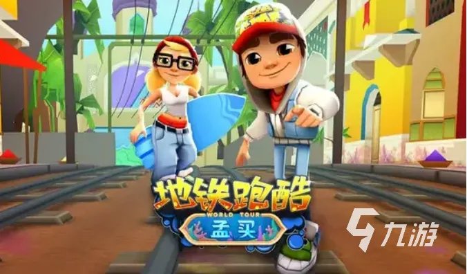 2022最好玩的单机游戏排行榜盘点 好玩的单机游戏分享