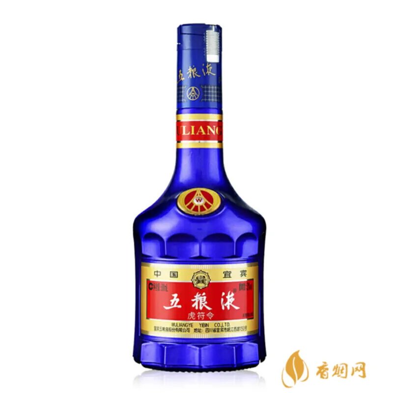 中原七粮液白酒价格：品尝中原好酒的花费