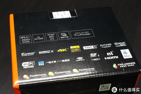 体积小、重量轻、参数强大:SONY 索尼 A6300 APS-C画幅 微单相机