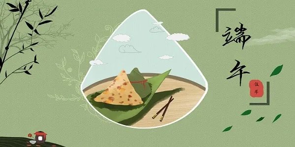 端午节的来历故事屈原 关于端午节起源的传说