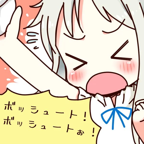 那朵花有剧场版吗？