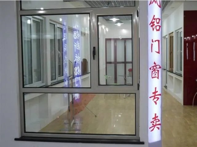 广铝和凤铝哪个好 二者的区别在哪里