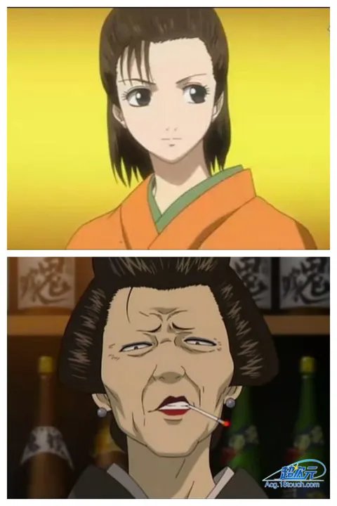 登势的角色关系