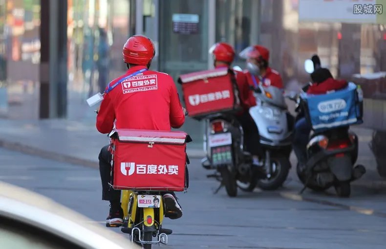 外卖小哥乱象调查 乱象丛生外卖小哥跑黑车赚外快