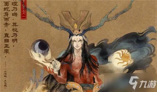 王者荣耀2021牛年限定皮肤有哪些 2021牛年限定皮肤爆料