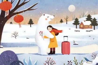 2021年冬至是几月几号几点几秒，2021年冬天数九天时间表