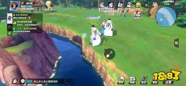 航海王热血航线全藏宝图位置一览 全藏宝图图文位置详解