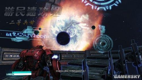 变形金刚:塞伯坦的陨落——图文攻略