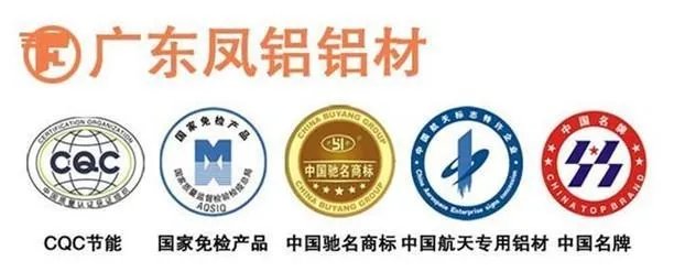 广铝和凤铝哪个好 二者的区别在哪里