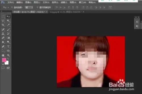 证件照片尺寸:640x480是什么意思?怎么做呢？