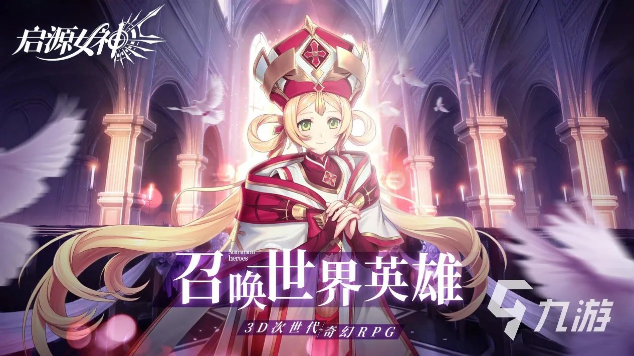 卡牌游戏排行榜前十名有哪些2023 好玩的卡牌手游合集