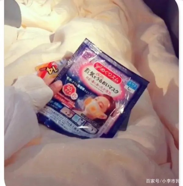 马蓉再次炫富,网友嘲讽她沾了宝强的光,马蓉是如何回应的?