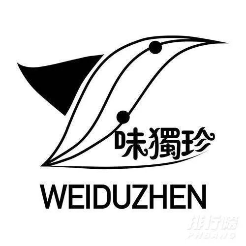 中国茶叶品牌十大排名_中国茶叶排名前十