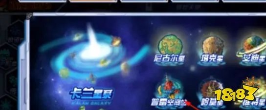 赛尔号怀旧版怎么进 怀旧版进入方法介绍