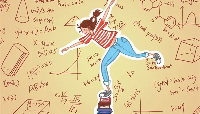 提前本科是什么意思 提前本科是指什么