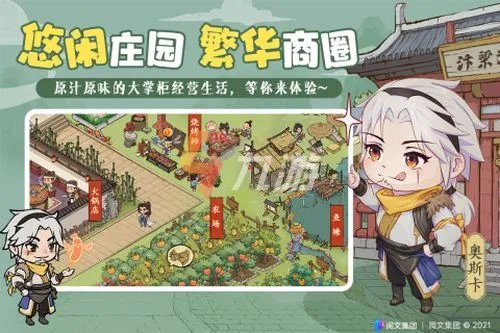 2022真正能赚钱网络游戏排行榜 玩什么网络游戏可以体验赚钱