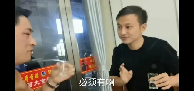 滨湖网红圈里，你是支持金皖有约还是支持阿龙一伙，为什么？