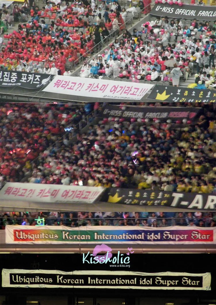 u kiss 的代表颜色是什么？