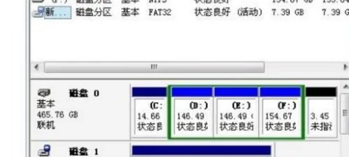 sd卡提示格式化怎么办
