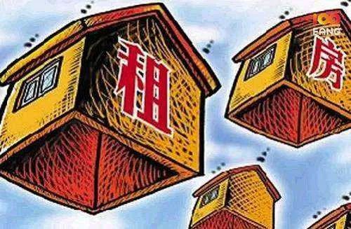 租房子到哪个网站