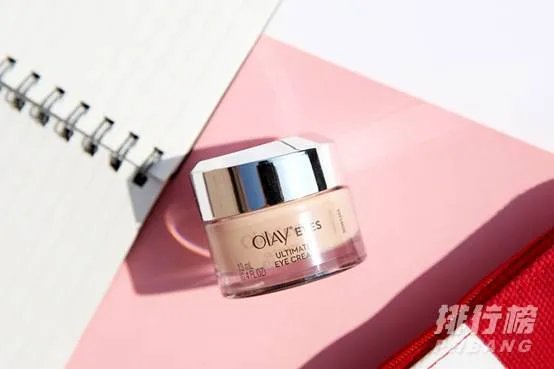 玉兰油眼霜好用吗_玉兰油眼霜使用测评