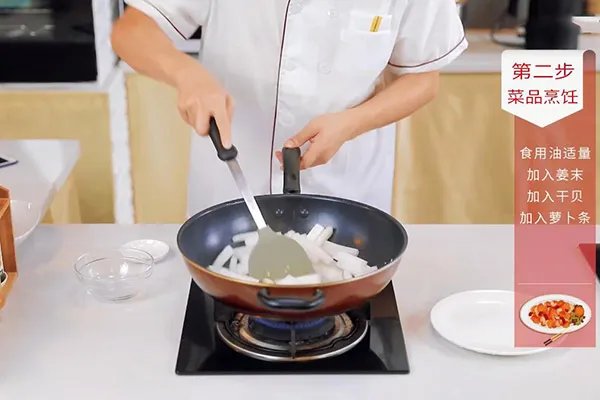 干贝的家常做法 干贝萝卜汤的做法