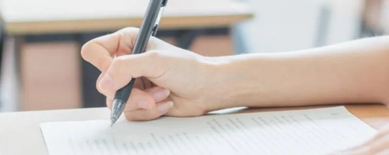 英语四级考试时间是什么时候 英语四级几月份考试时间