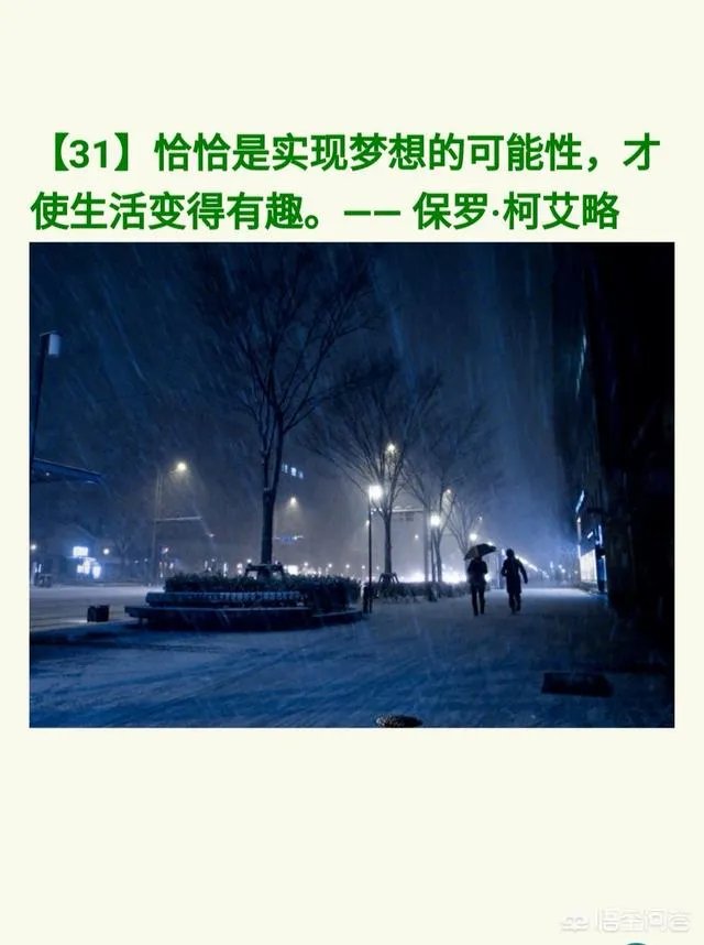 绝地求生战队FTD老板酒神表示“如果我把吃鸡分部卖了大家也别怪我”，你怎么看？