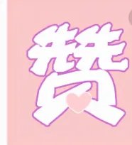 现在高校都是人脸识别查寝吗？