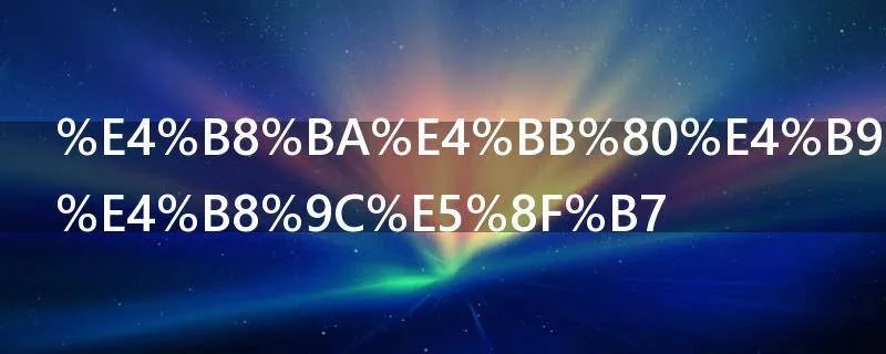 为什么叫山东号