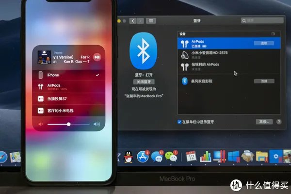购买AirPods2之前你必须知道的十件事！