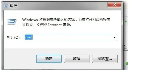 怎样用一根网线连接两台电脑,并相互传输文件