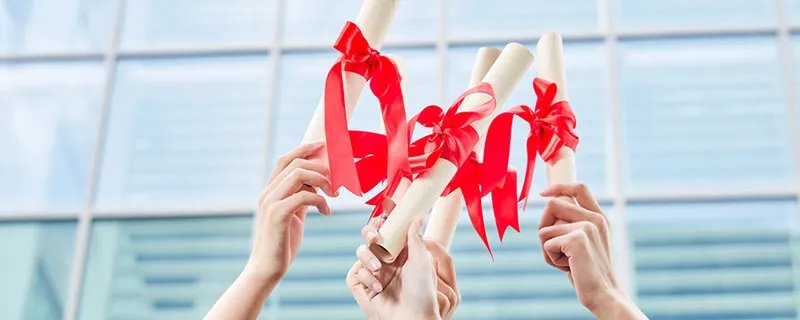 专升本和本科的区别是什么 专升本和本科的区别