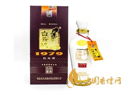 中华汾酒二十年陈酿45度多少钱？