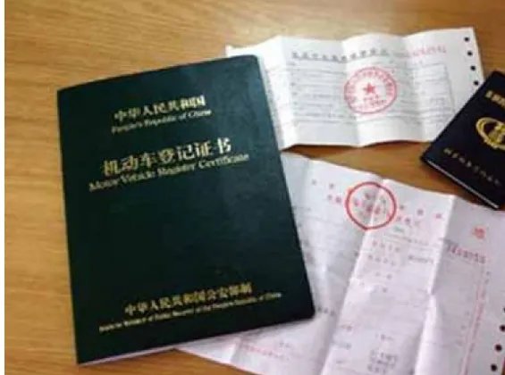 人人车官网买车