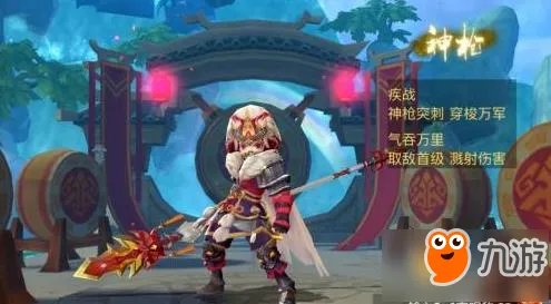 《古剑奇谭2》手游哪个职业最强 新手选什么职业推荐