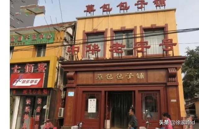 济南市特色饭店有哪些？