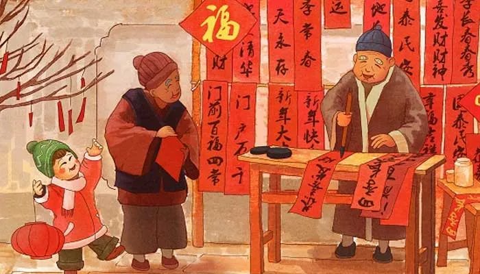 2021年最新祝福语 有哪些2021年祝福语