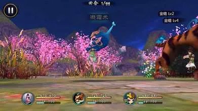 《天书九卷》美图妙文评测