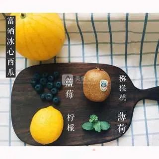 摘果悠生态庄园夏日清凉特饮—西瓜潘趣