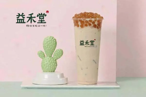 益禾堂奶茶加盟真实收入有多少？