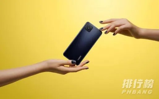 oppoa92s手机详细参数配置_oppoa92s手机值得买吗