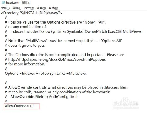 黑暗正能量入口index.php