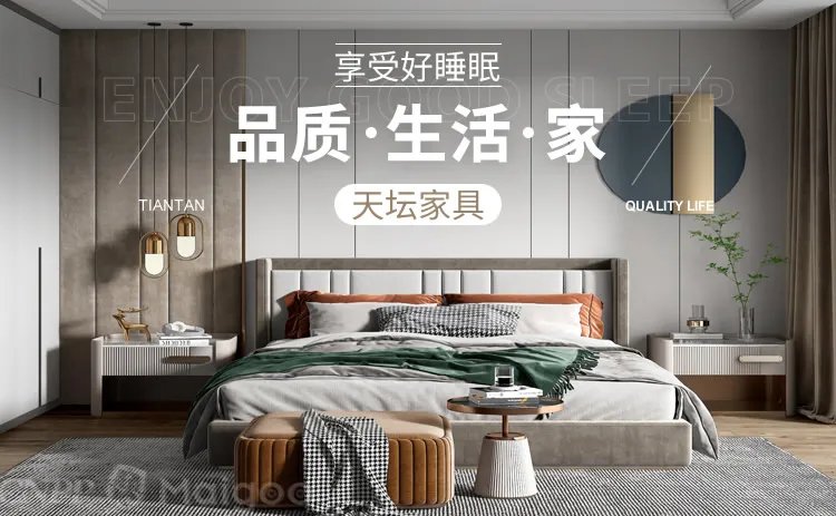 品牌榜：2023年实木家具十大品牌排行榜 投票结果公布【新】