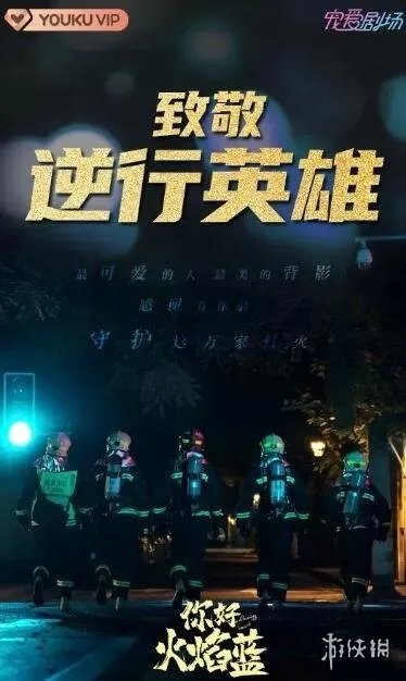 2021军旅电视剧有哪些 2021军旅电视剧介绍