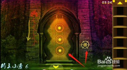 逃脱类游戏 封闭鬼屋逃脱 通关攻略