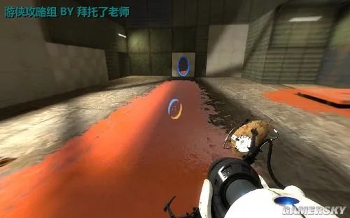 《传送门2》图文流程攻略