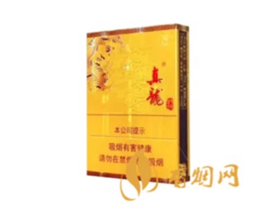 真龙香烟价格表图大全2022最新一览