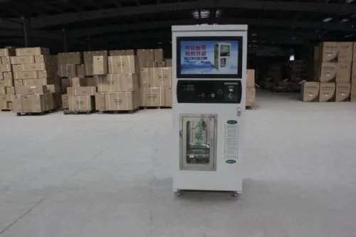 小区净水机怎么用